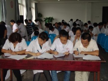 市医院对主题思想讨论进行考试考核