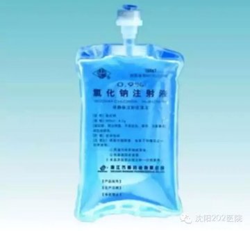 军医详解哪些药物不能与盐水合用