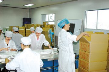 震中扬帆 用爱托起生命的“诺亚方舟”——四川海蓉药业有限公司抗震救灾纪实