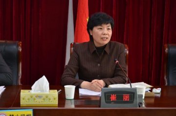 崔丽副主任赴贵州调研医改工作