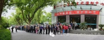 第117医院举办糖尿病专题知识讲座为患者带来“福音”