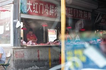 每天数千斤私宰猪肉流入北京通州 经检测含瘦肉精