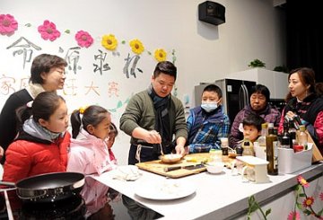 患儿家庭比厨艺