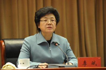 全国卫生计生系统对口支援西藏工作会议在北京召开李斌主任出席并讲话