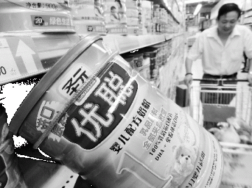 奶粉“早熟门”追踪 圣元英文官网否认添加激素