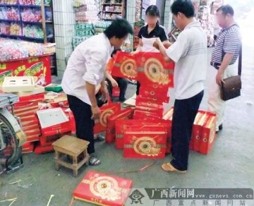 批发市场售名牌月饼盒 廉价月饼套盒变高档货