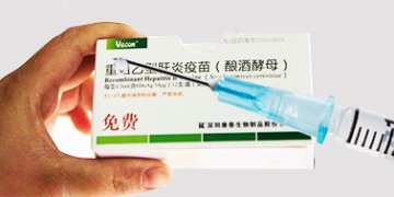“疫苗”冲动：掘金高毛利