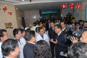 李克强副总理视察北京预防接种和社区卫生服务工作