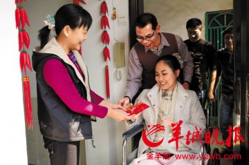 清远患罕见病