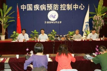 中国疾控中心防控甲型H1N1流感第二次集中采访实录