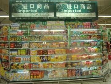 揭每个人的致命健康死角！小陋习暗藏大隐患