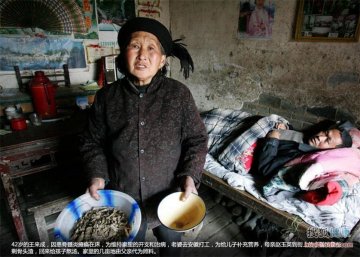 中国“癌症村”地图