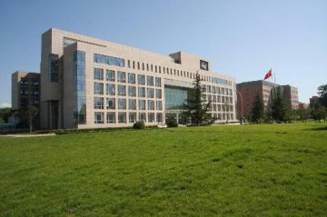 中国疾病预防控制中心新址掠影
