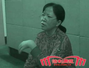 长沙市第四医院原院长陈玉伟落马幕后