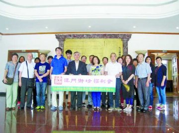 街福会医务人员佛山取经