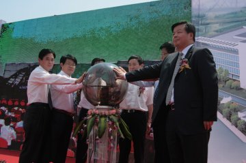 我校联手南京高新区共建国内首个中药饮片及中成药创新基地