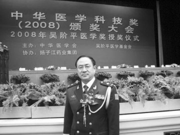 关注智障，从受孕开始