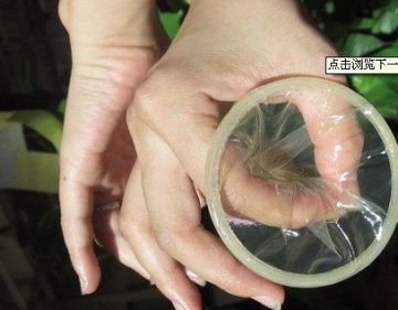 性福春节：女性新式避孕方法大全