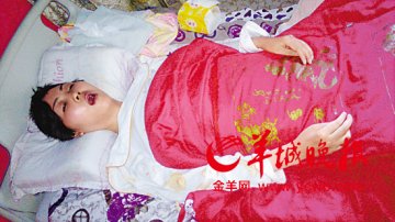 植物人产女一年多后 男友弃她而去