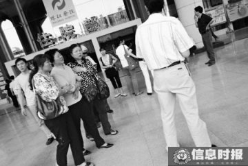 男子检查心脏猝死医院跑步机 院方称纯属意外