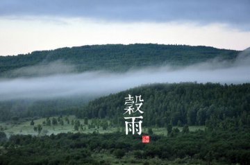 图说二十四节气 美到令人窒息