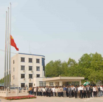 抗震救灾 新华医药集团践行社会责任的直接体现