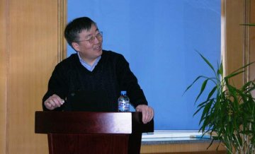 “龙江学者”讲座教授姜淳博士