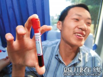 广西用甲流康复者血液成功救治1名重症患者