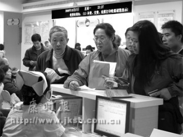 小孩病 大人慌
