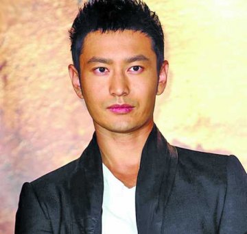 黄晓明告医院盗用照片