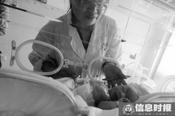 中年妇女当街生产抛弃女婴独自离去