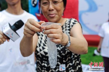 京举行七夕七城特别约会 女用安全套引人关注