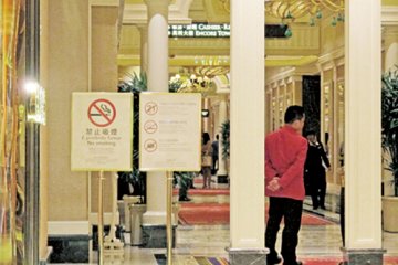 二常会就《控烟法》咨询公众 谭俊荣：政府不评论