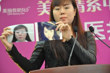 受助者讲述经历