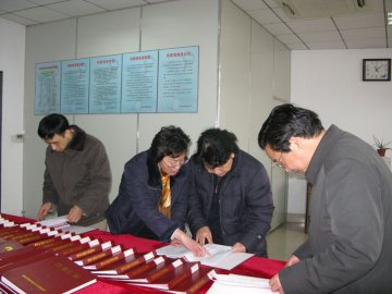 热烈祝贺我校档案工作成功晋升为省一级标准