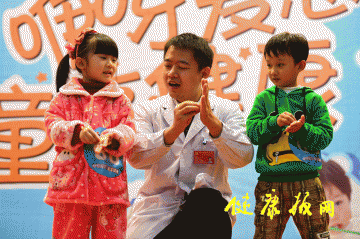 健康生活：健康七步骤 让孩子学会科学洗手
