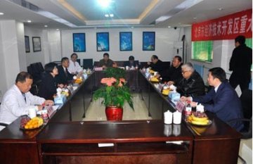 北京军海医院召开了现场办公会与重要领导商榷