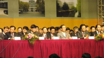 陈涤平副校长出席常州工学院建校30周年庆典