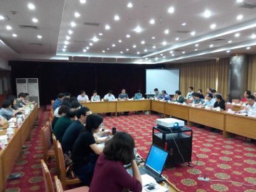 2015年全国卫生计生监督技能竞赛组委会办公室召开技能竞赛专家会议