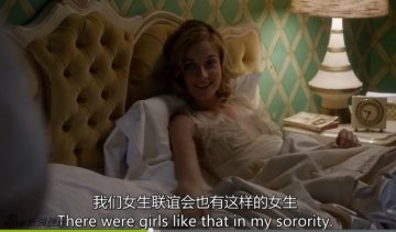 女人性欲强有生理原因