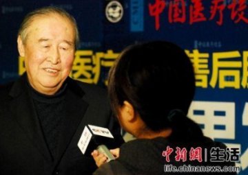 致残致死触目惊心 专家吁关注医疗设备事故问题