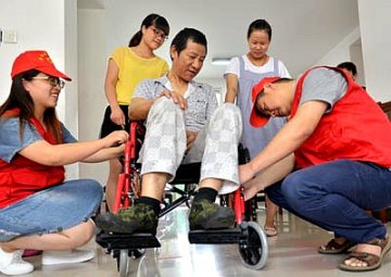 爱心轮椅圆行走梦想
