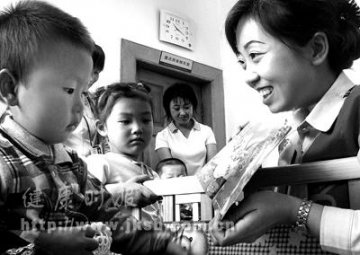 沈阳经纬客运西站开设婴幼儿候车室
