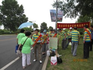 黑龙江省哈市道外区借助“绿脚丫”平台 拓宽结防宣传新形式