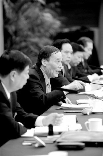 国务院副总理王岐山谈食品安全连称很不好意思