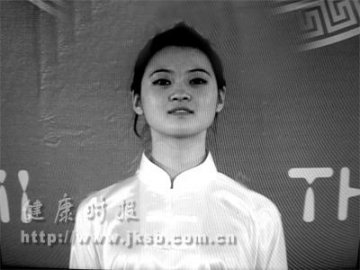 简易刁氏脊椎保健操