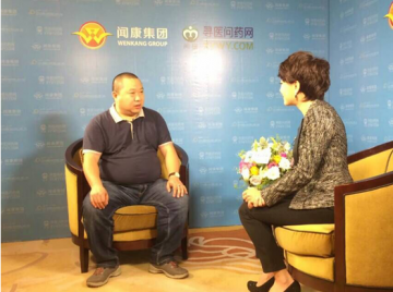 电商，思维模式下的转变
