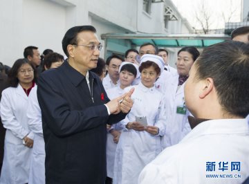 凝聚各方力量 继续抗艾攻坚