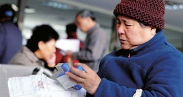 医改进入第六年：2015改革亮点在价格