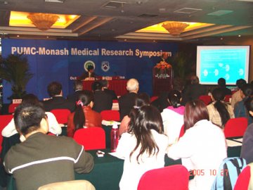 协和医科大学与澳大利亚Monash大学举行医学研讨会
